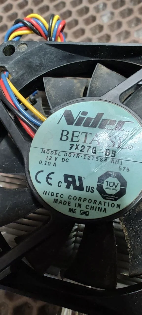 Вентилятор охлаждения процессора Nidec Beta SL - миниатюра 2