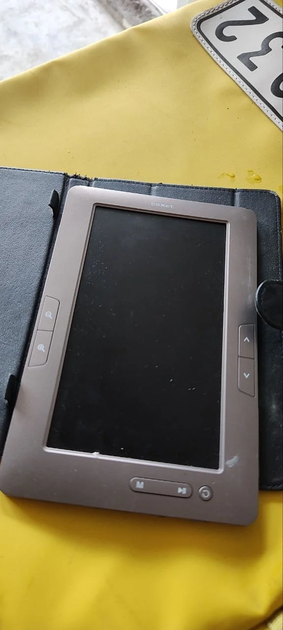 Электронная книга Texet TB-721HD