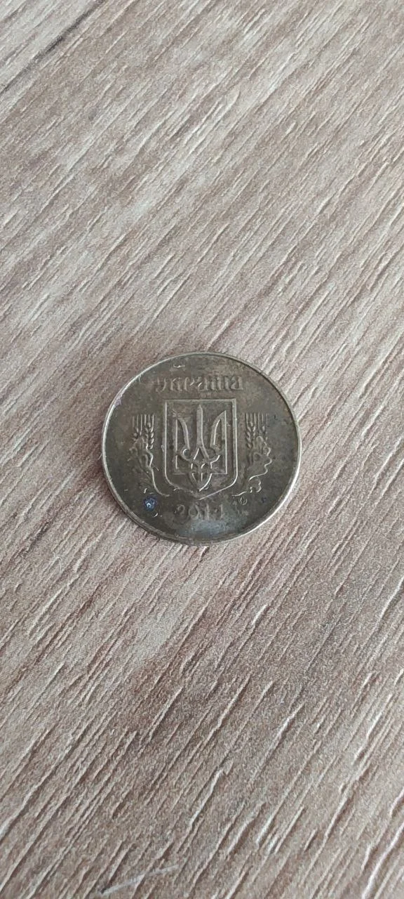 Монета иностранная - миниатюра 2