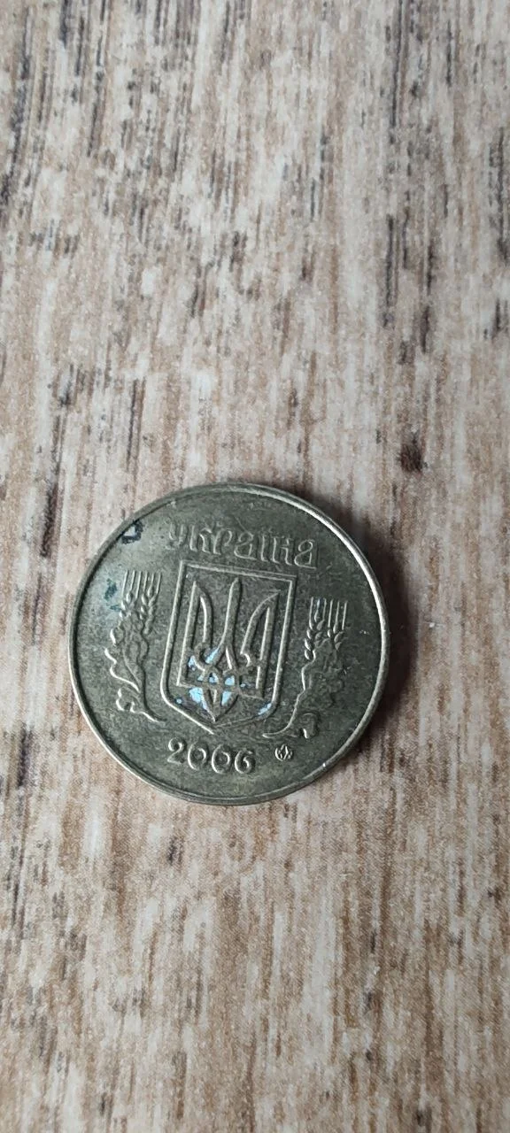 Монета иностранная - миниатюра 4