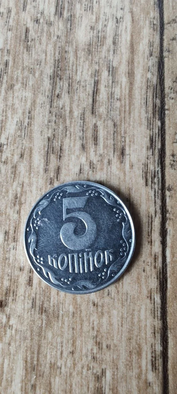 Монеты иностранные - изображение 1