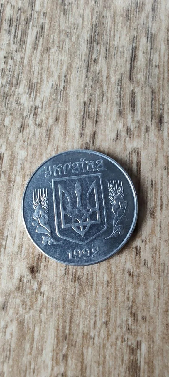 Монеты иностранные - миниатюра 2