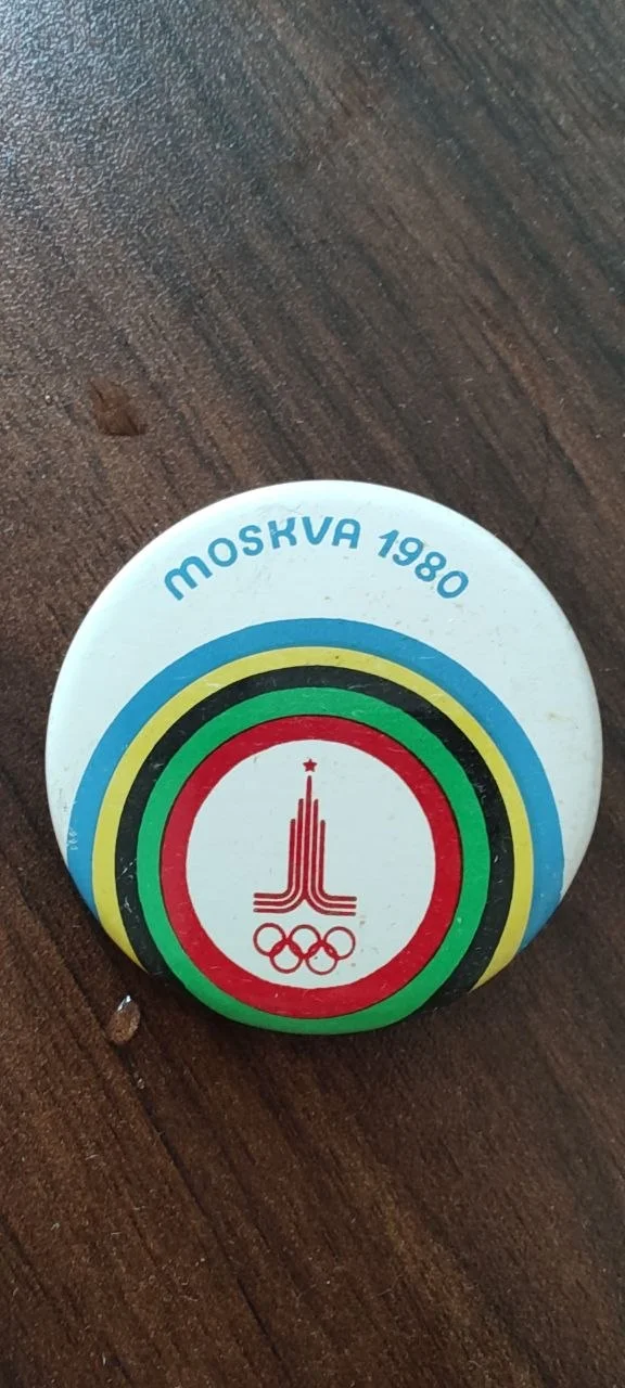 Значок Олимпиада 1980 Москва - изображение 1