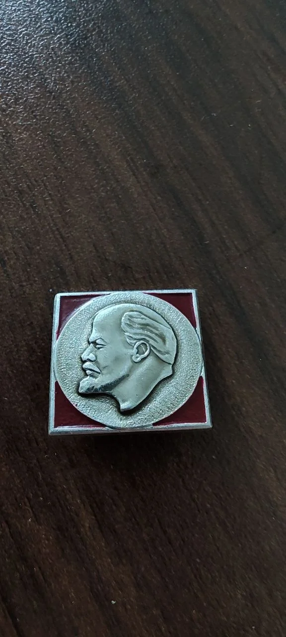 Знак Значок СССР - изображение 1
