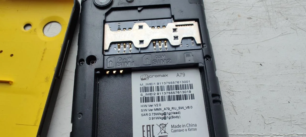 Micromax A79, 4 ГБ, 2 SIM - миниатюра 2