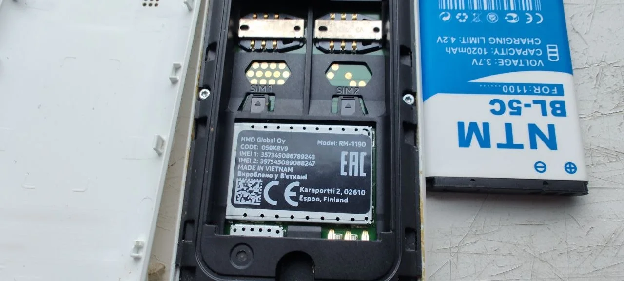 Nokia 105 Dual sim (2019), 2 SIM - миниатюра 2