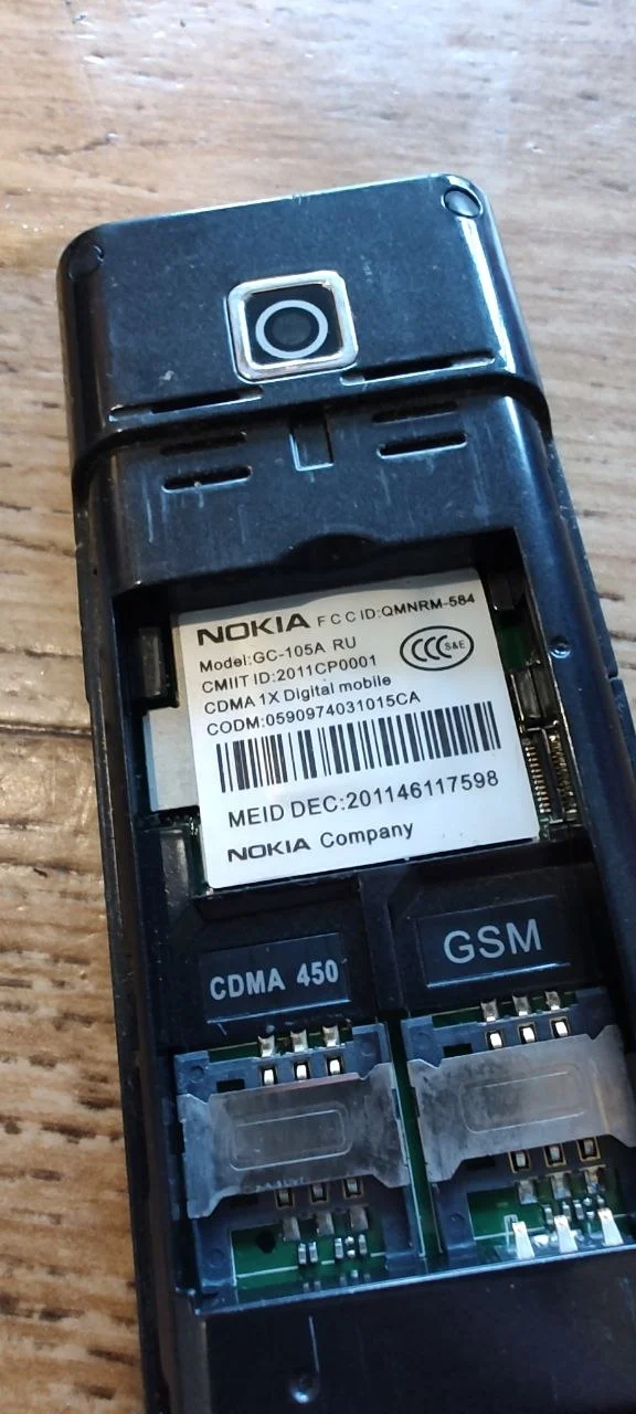 Nokia 105 Dual Sim (2013), 2 SIM - миниатюра 2