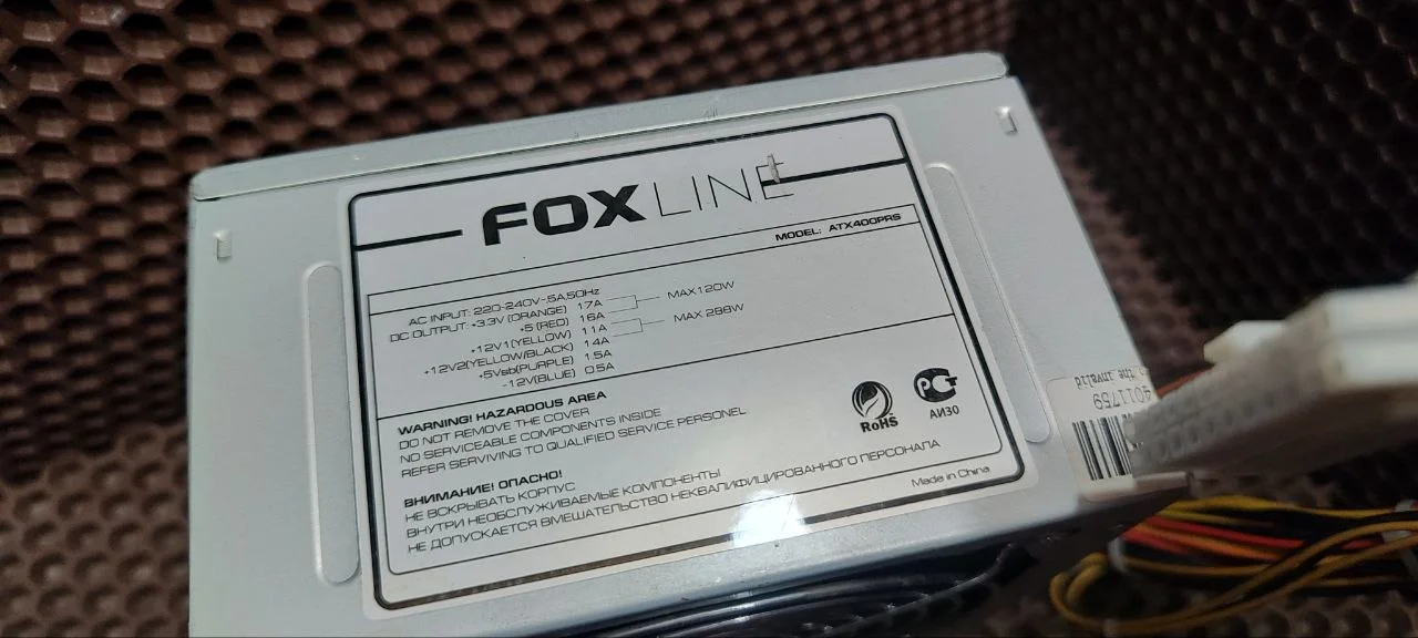 Блок питания Foxline ATX400PRS - миниатюра 4