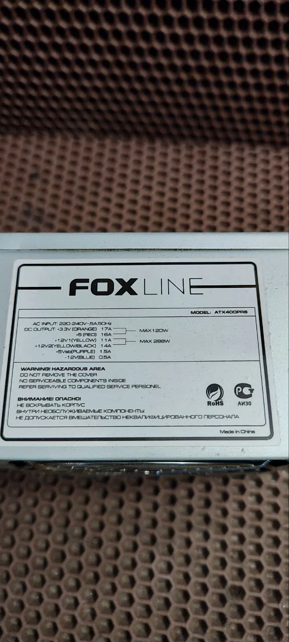 Блок питания Foxline ATX400PRS - миниатюра 2