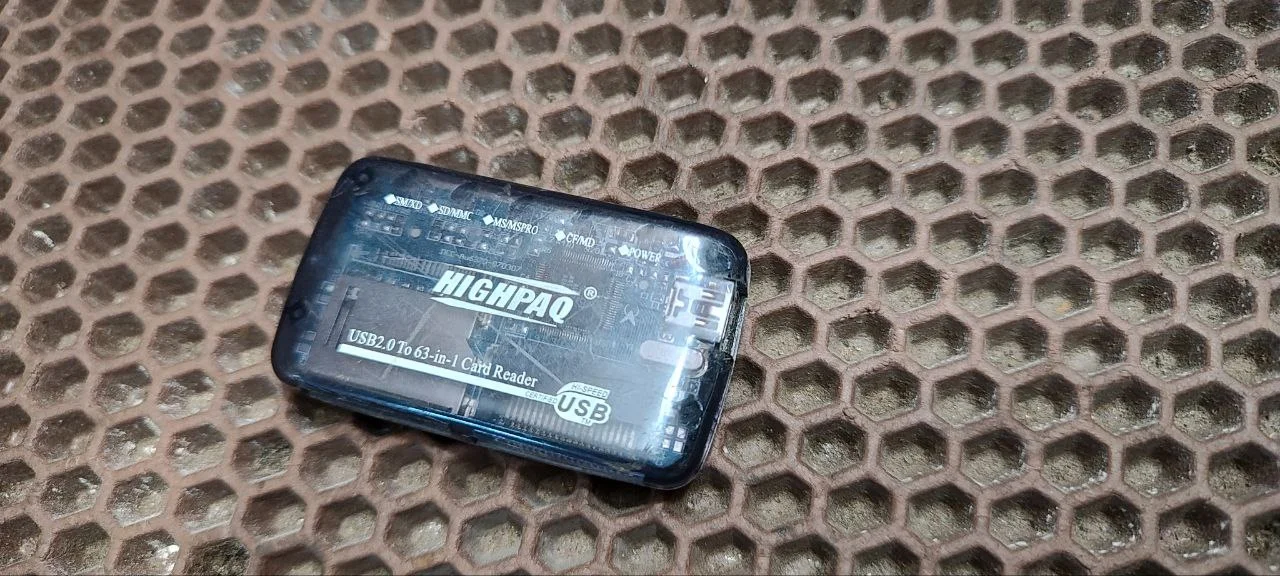 Картридер 66 в 1, USB 2,0 - изображение 1