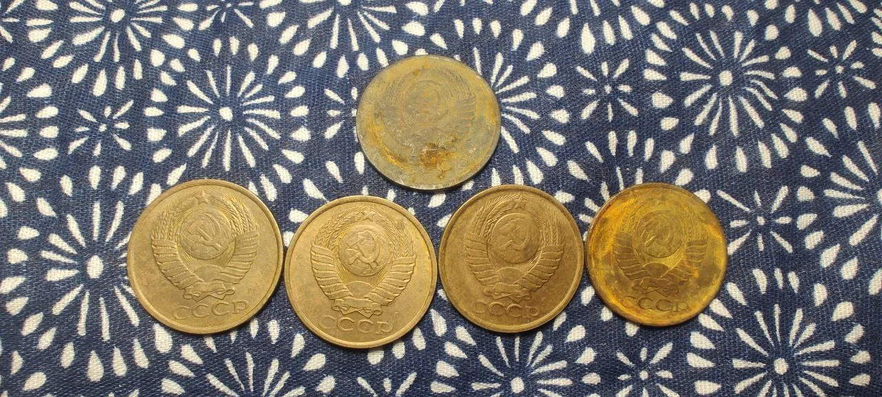 5 копеек - миниатюра 2