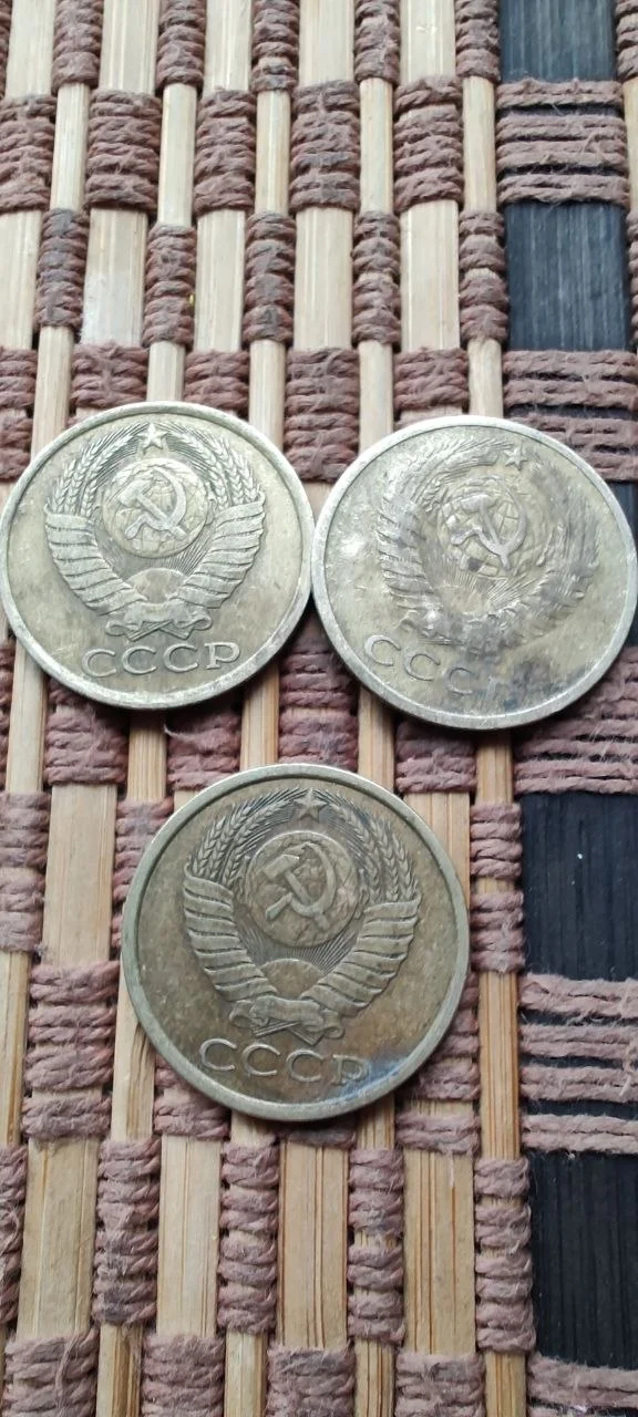 5 копеек - миниатюра 4