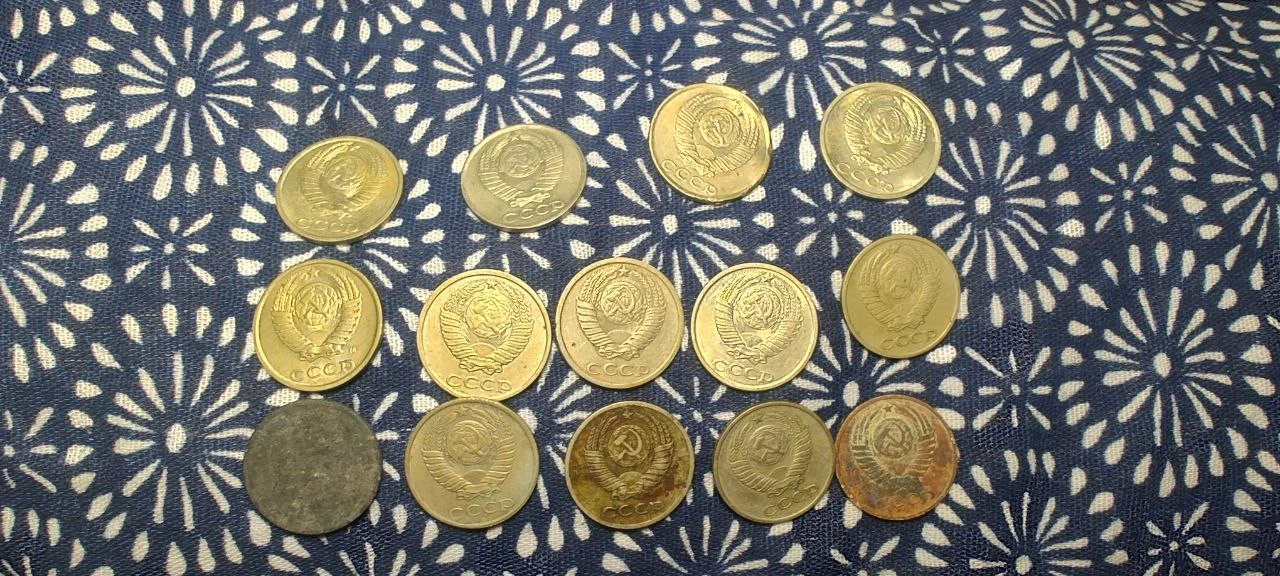 Монета СССР - миниатюра 4