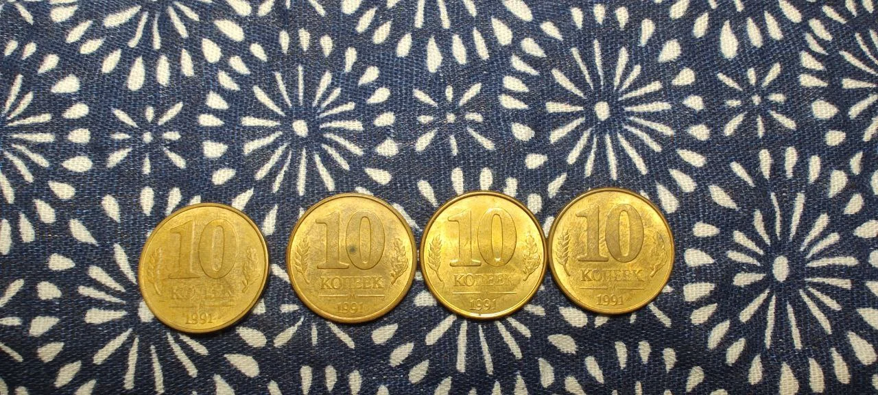 Монета гкчп 1991 - миниатюра 3