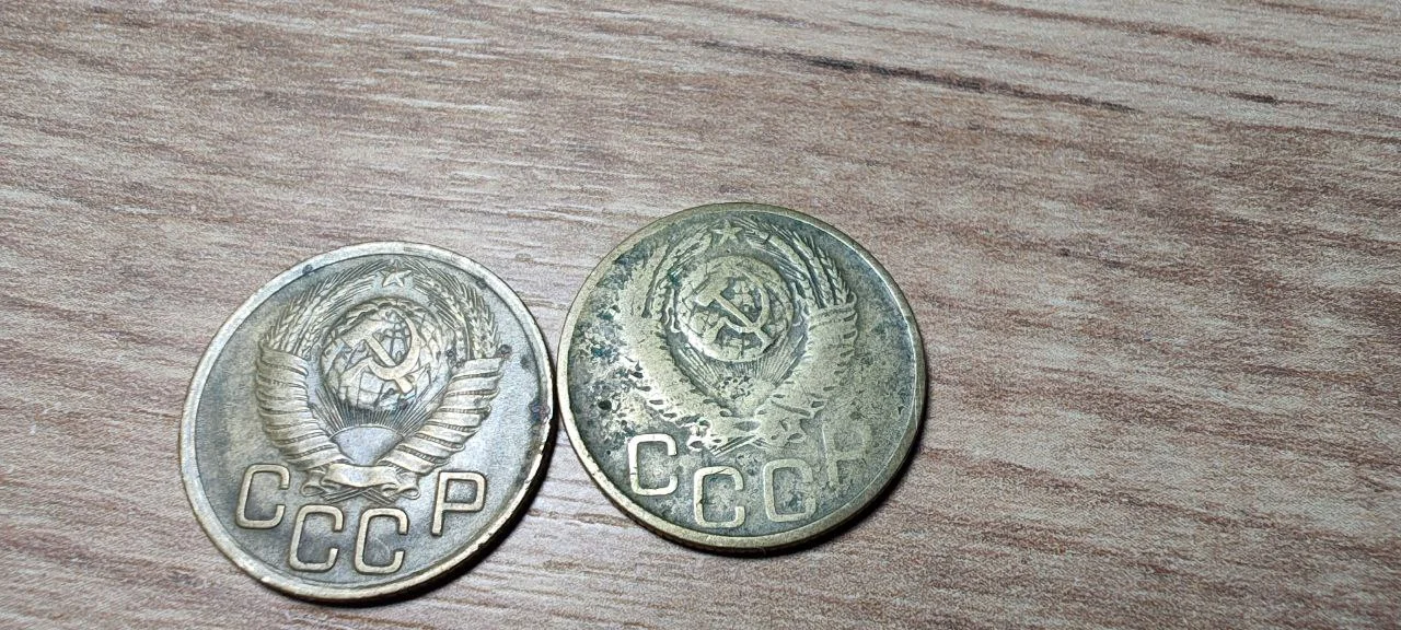 Монета 3 копейки 1949 - миниатюра 2