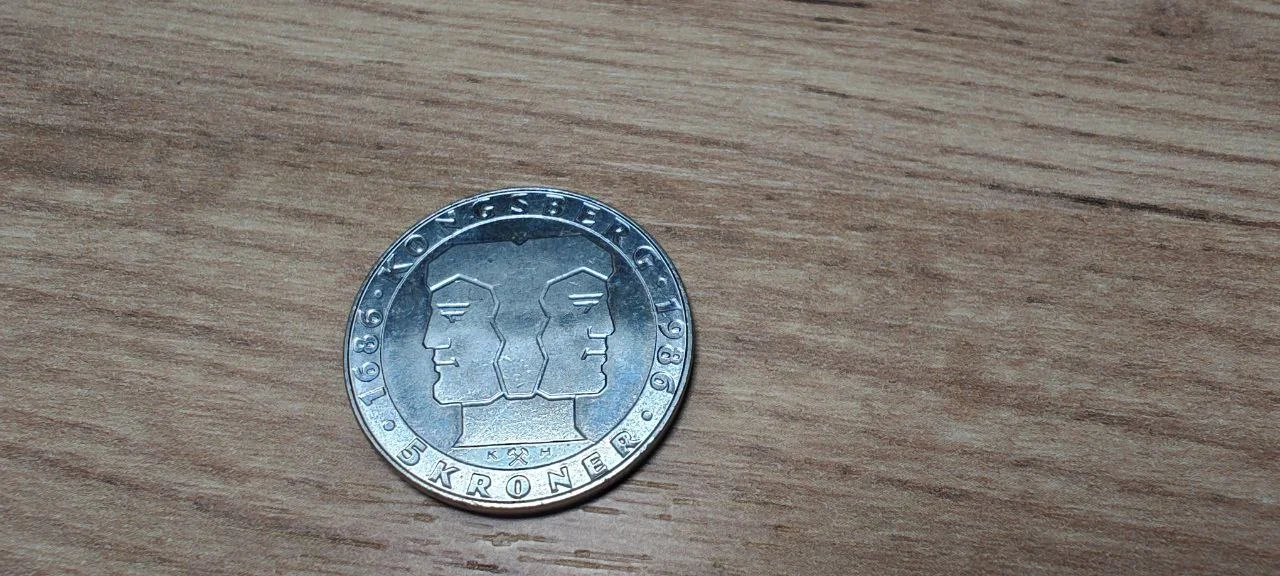 Норвегия 5 крон, 1986 - миниатюра 2