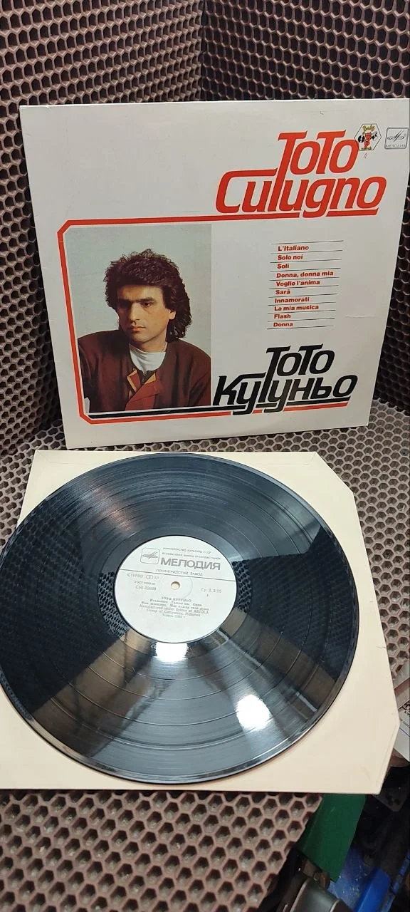 Тото Кутуньо (Toto Cutugno) — Альбом «L'Italiano»