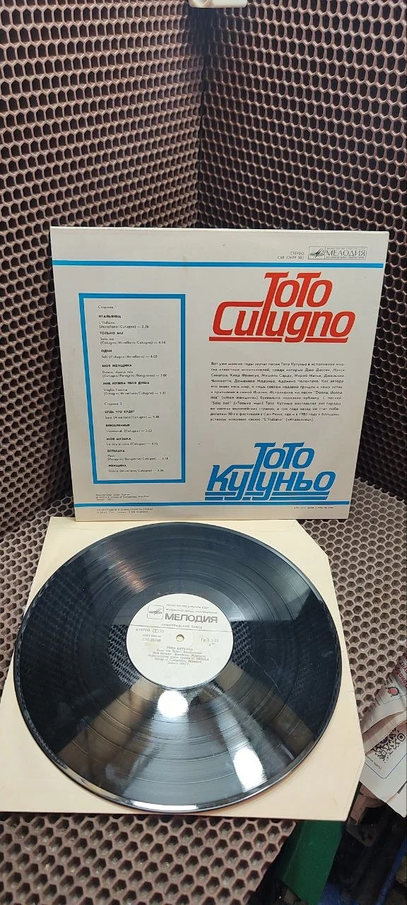 Тото Кутуньо (Toto Cutugno) — Альбом «L'Italiano» - миниатюра 2
