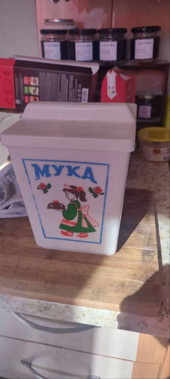 Винтажная банка для сыпучих продуктов Мука СССР