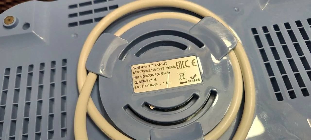 Пароварка Centek CT-1462, 1050 Вт - миниатюра 2