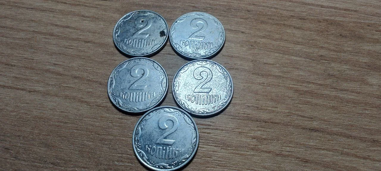 Монеты Украины 2 копейки (2004, 2005, 2007 гг.) - изображение 1