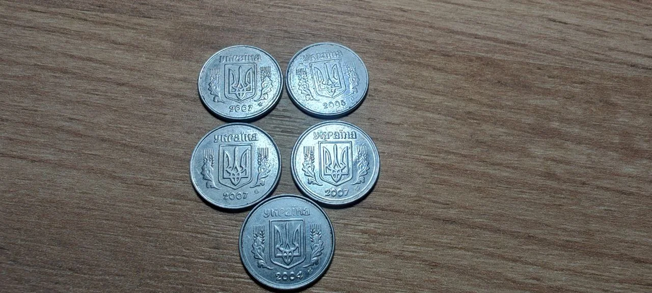 Монеты Украины 2 копейки (2004, 2005, 2007 гг.) - миниатюра 2