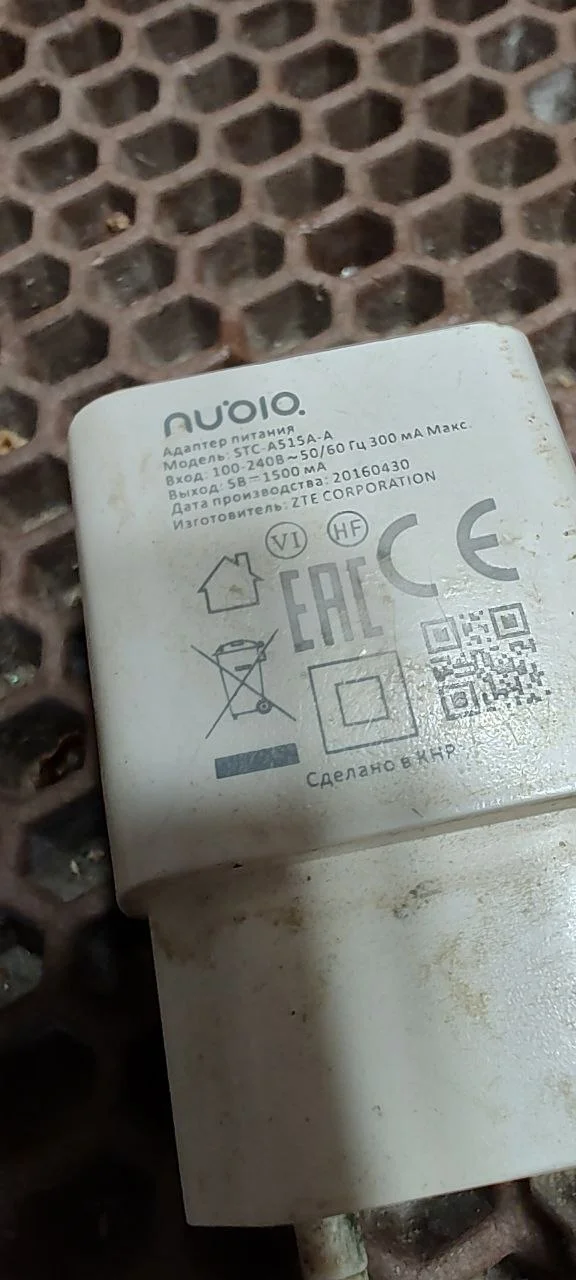 Зарядка Nubia STC-A515A 5V 1.5A 7.5W - миниатюра 2