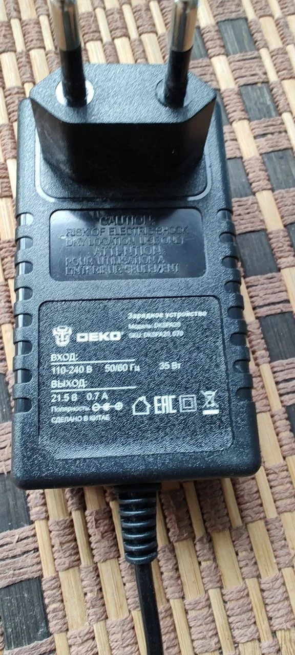 Зарядное устройство deko 21.5V 0.7A (dkspa20) - миниатюра 2