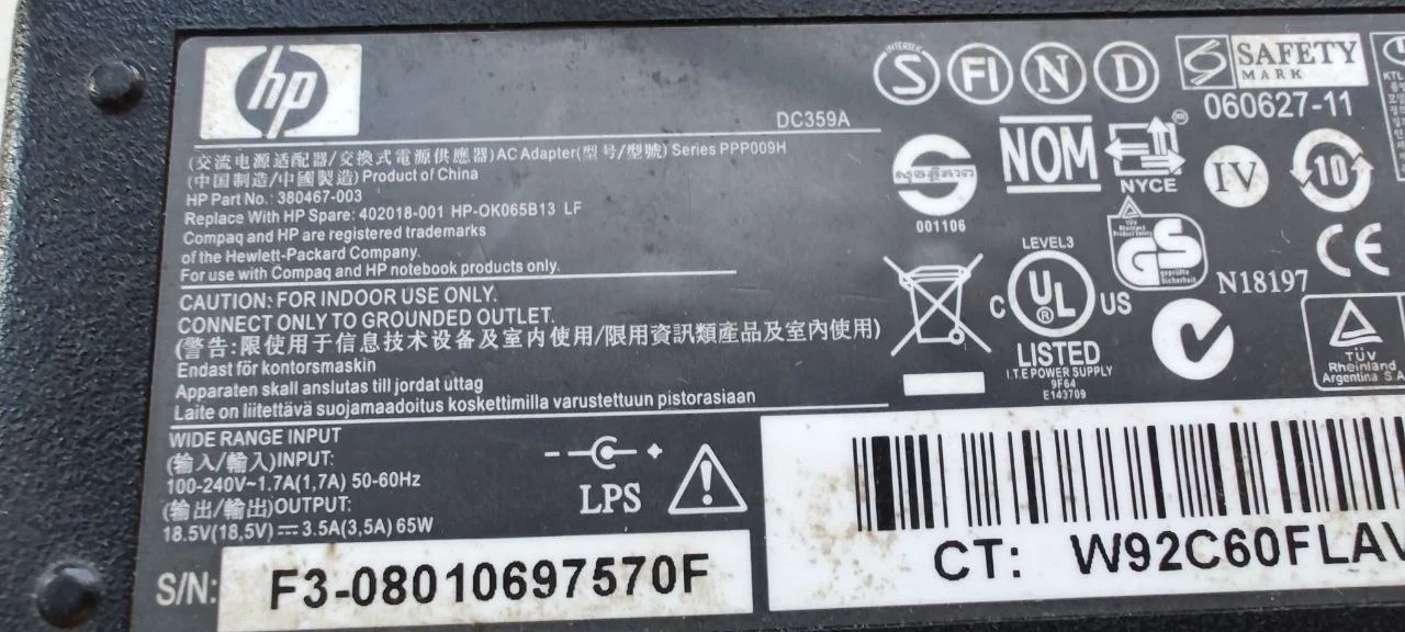 Блок питания для ноутбука hp 65w dc359a - миниатюра 2