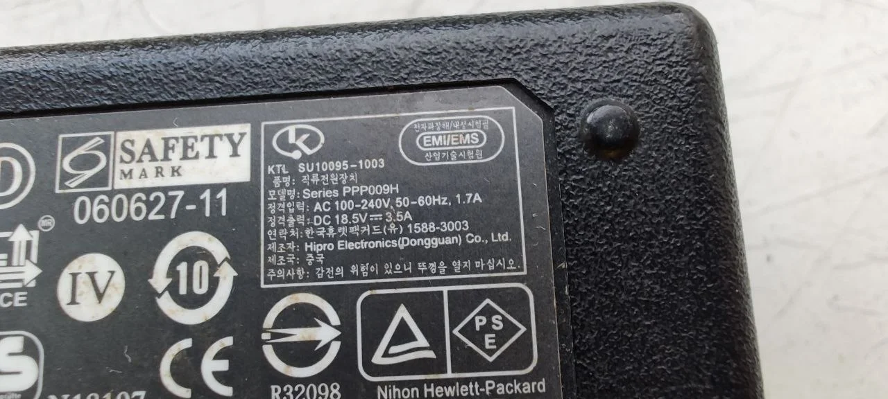 Блок питания для ноутбука hp 65w dc359a - миниатюра 3