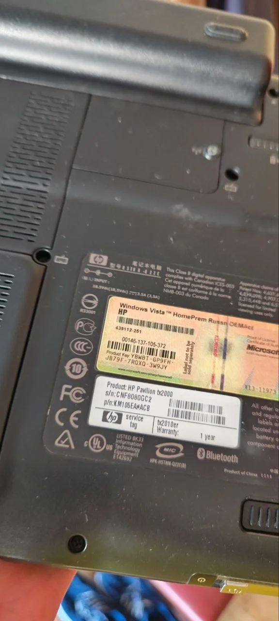 Hp pavilion tx2000 - миниатюра 2