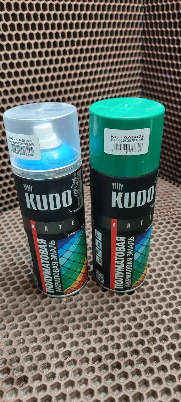 Краска универсальная kudo, черный, матовый, аэрозо - изображение 1