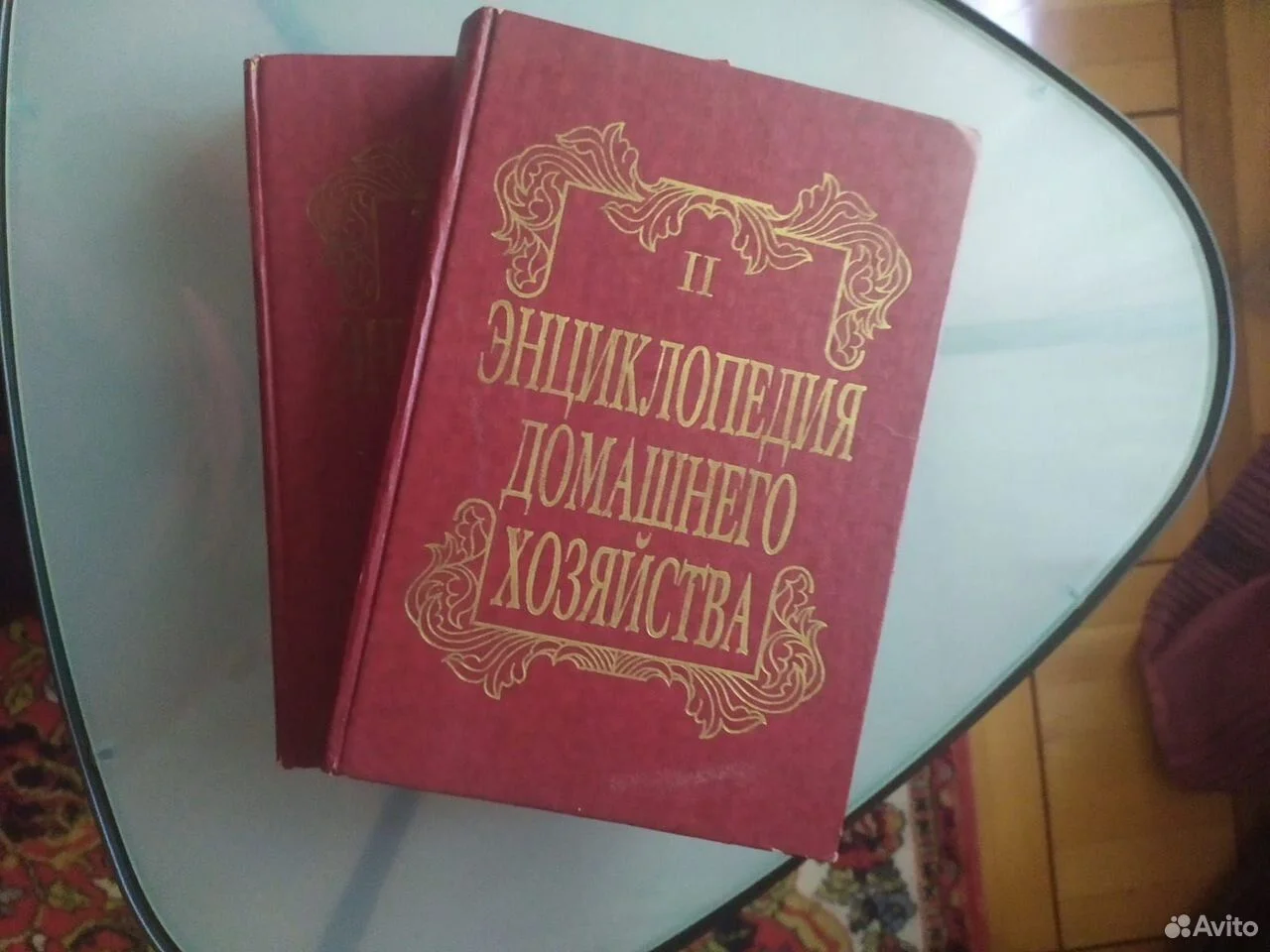 Энциклопедия домашнего хозяйства. Два тома - изображение 1