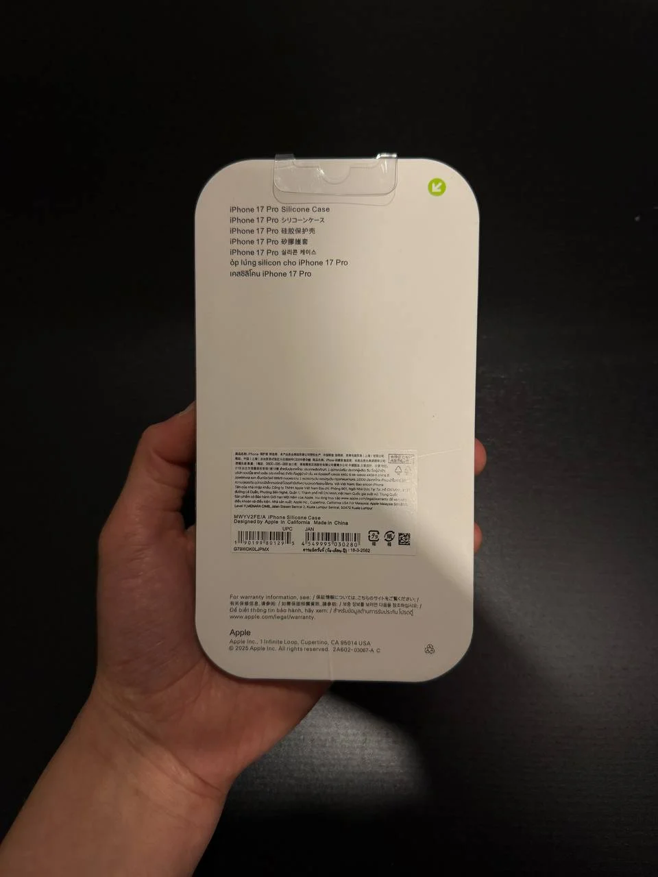 Чехол на iPhone 17pro новый зелёный - миниатюра 2