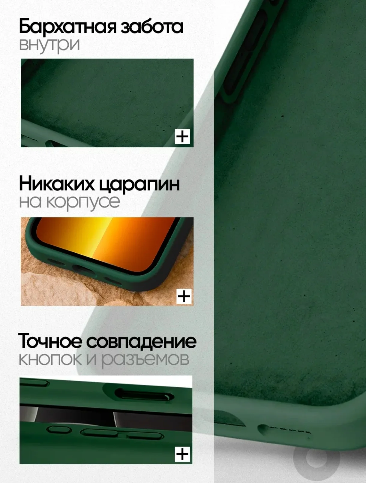 Чехол на iPhone 17pro новый зелёный - миниатюра 3