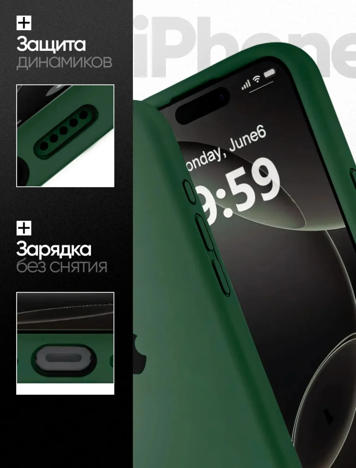 Чехол на iPhone 17pro новый зелёный - миниатюра 4