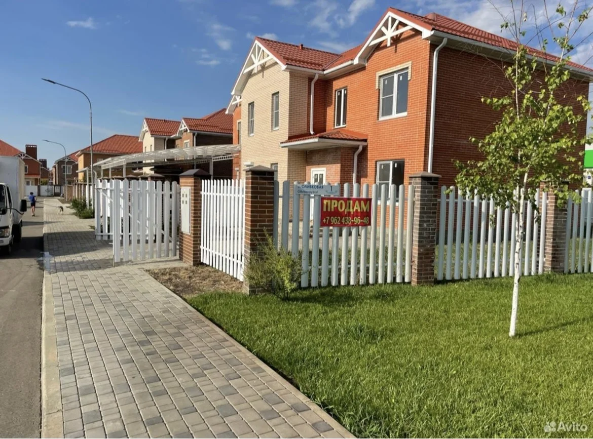 Дуплекс - миниатюра 2