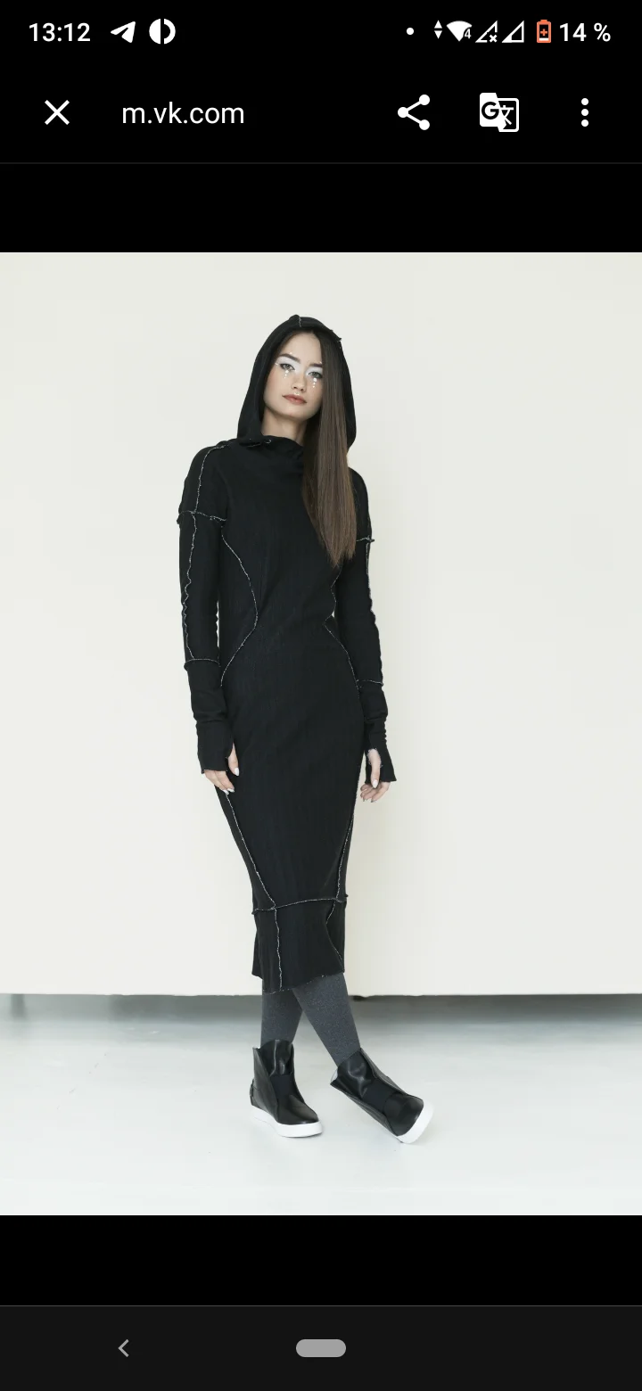 Платье Urban Ethnica 48 - миниатюра 4