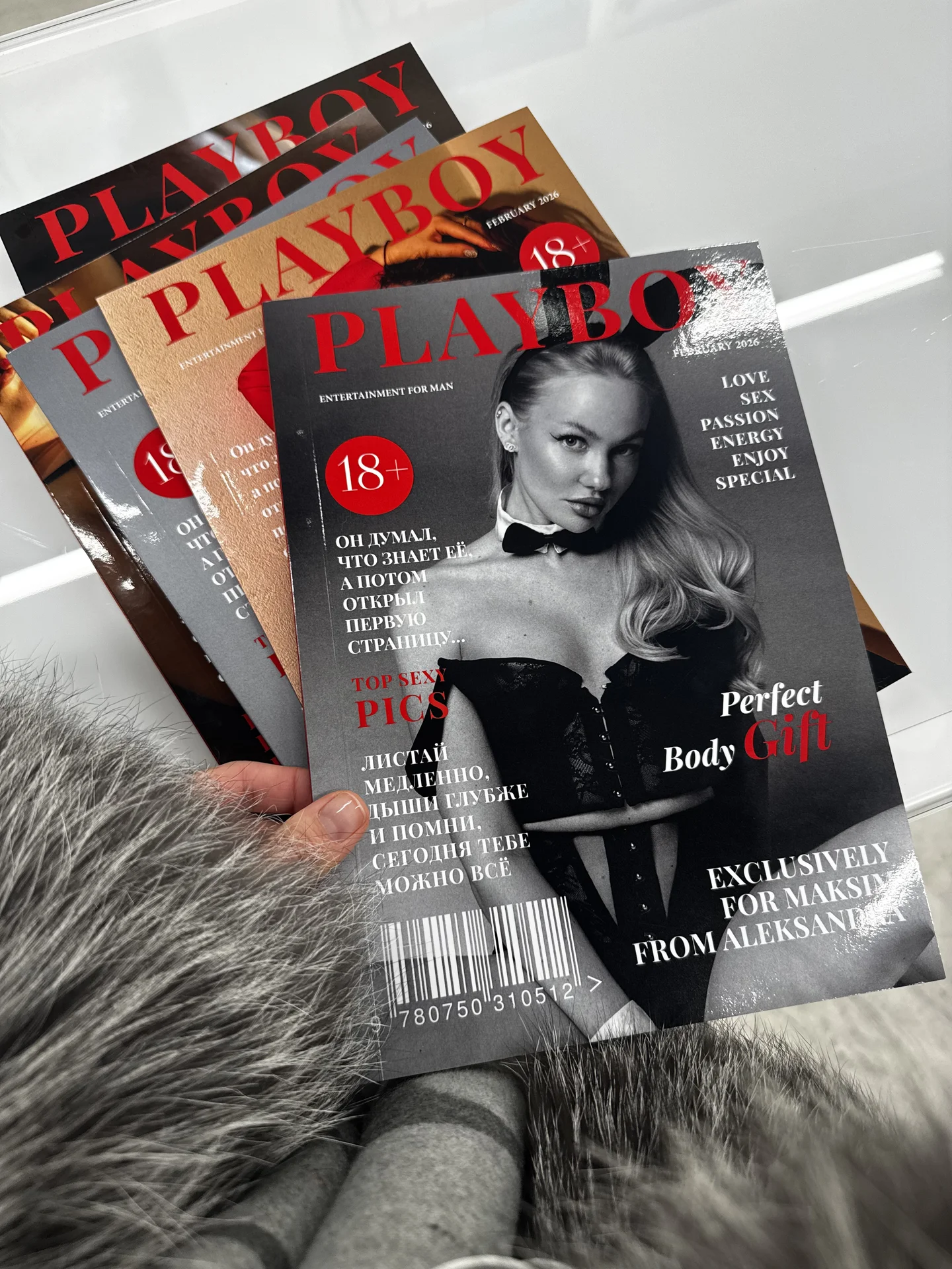 Журнал в стиле Playboy - миниатюра 13