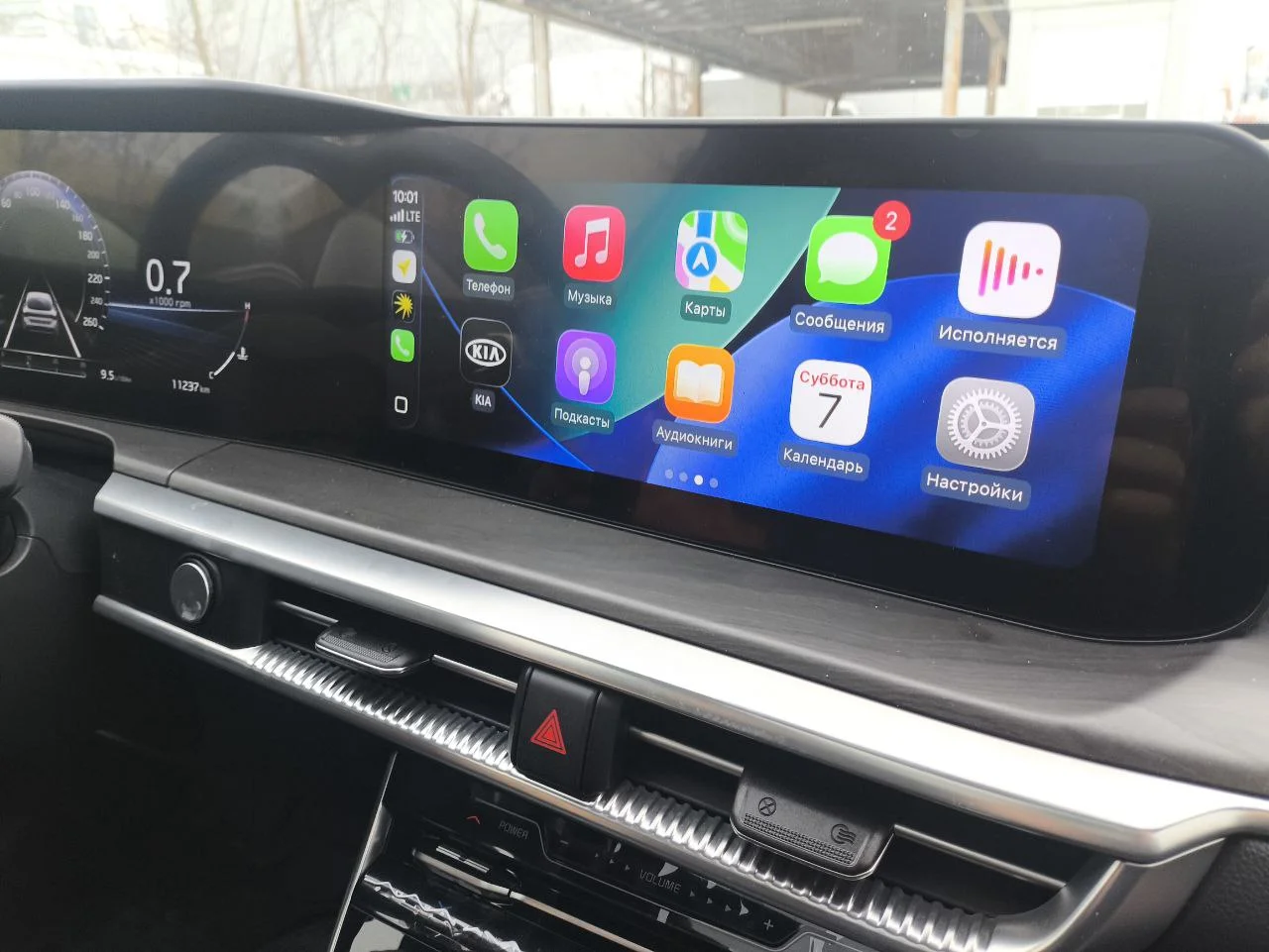 Русификация корейских авто Kia/Hyundai/genesis - миниатюра 3