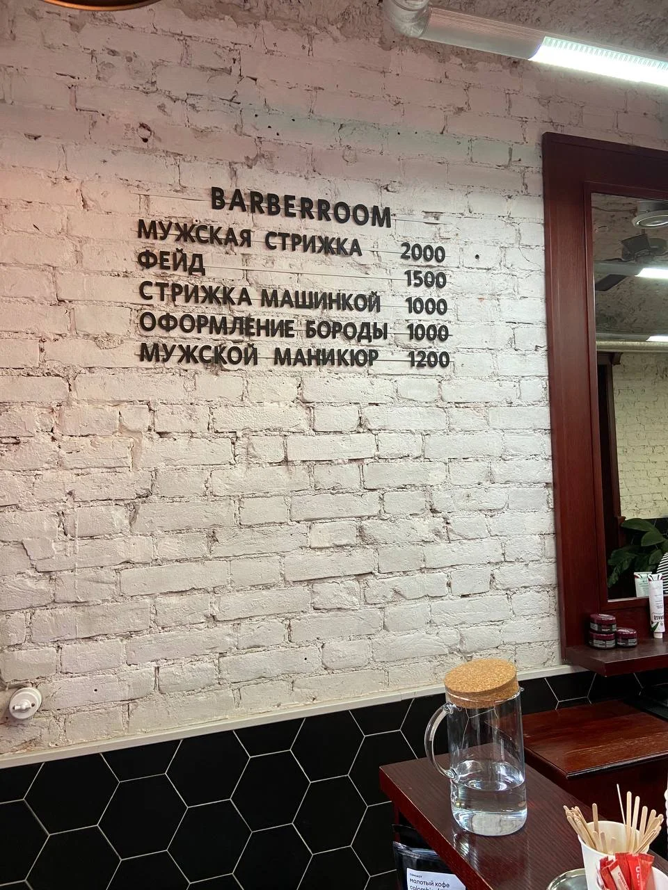 Наборное меню для Вашего кафе - миниатюра 5