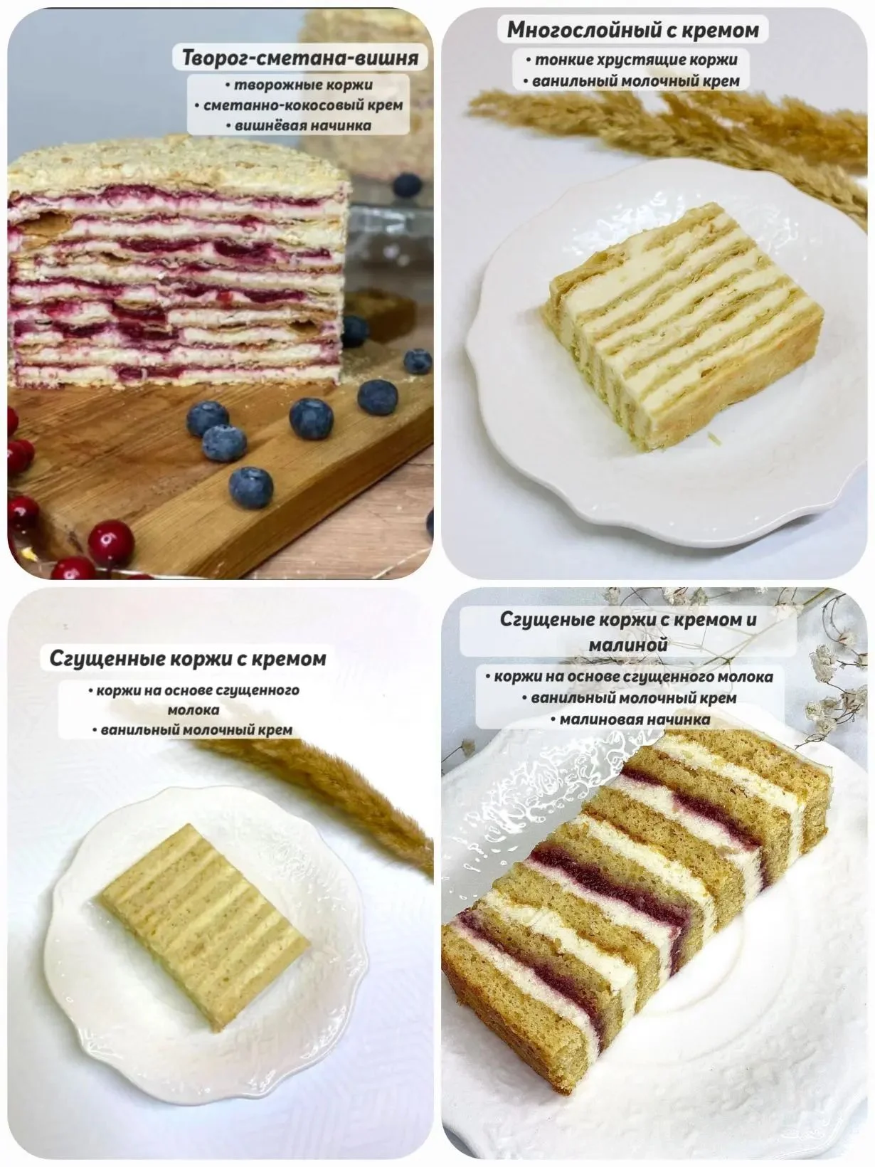 Торт детский на заказ - миниатюра 4