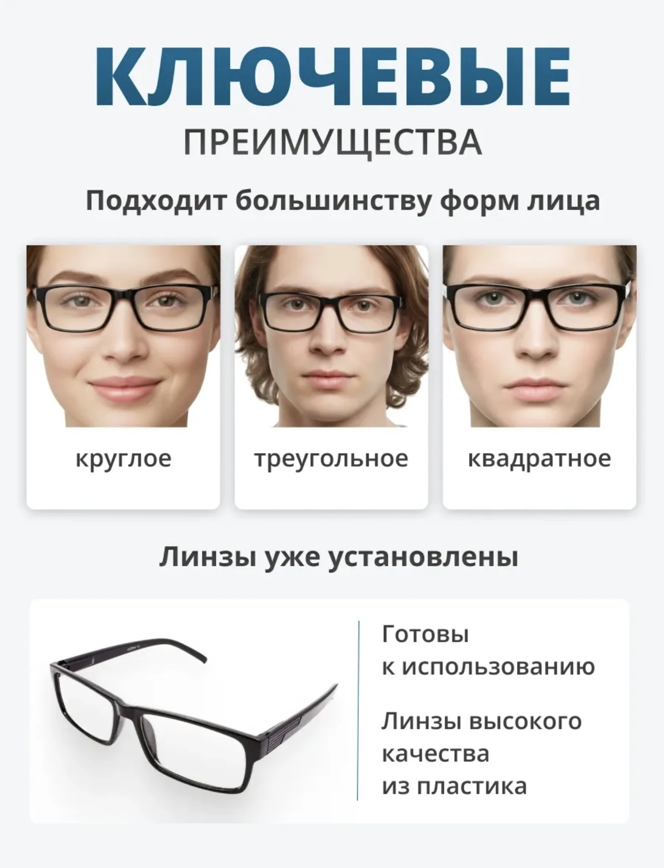 Делаю продающие карточки товаров для маркеплесов - миниатюра 3