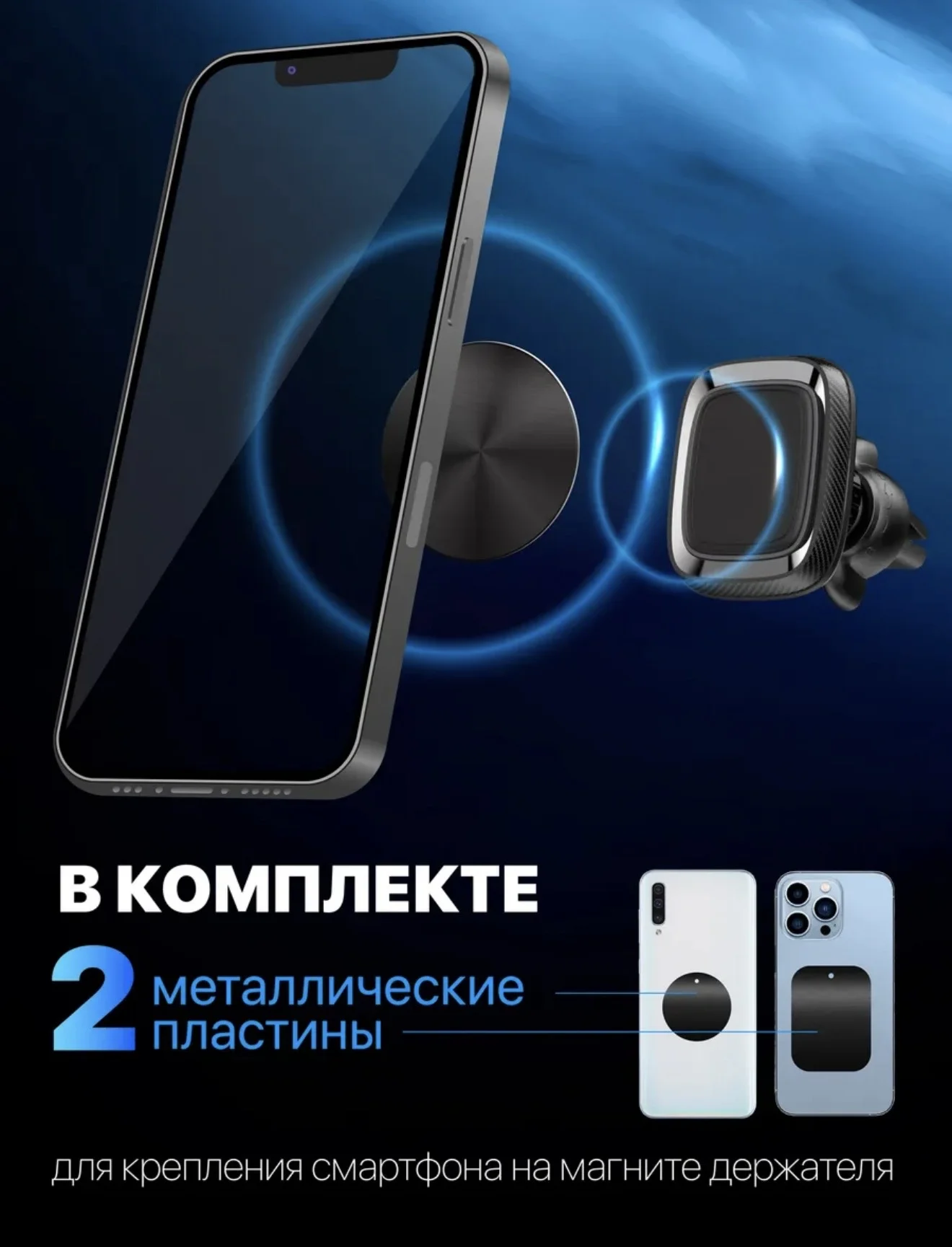 Делаю продающие карточки товаров для маркеплесов - миниатюра 5