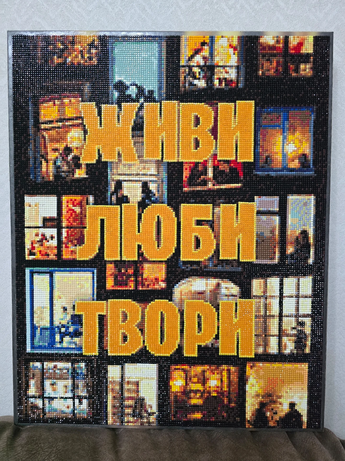 Алмазная картина - изображение 1