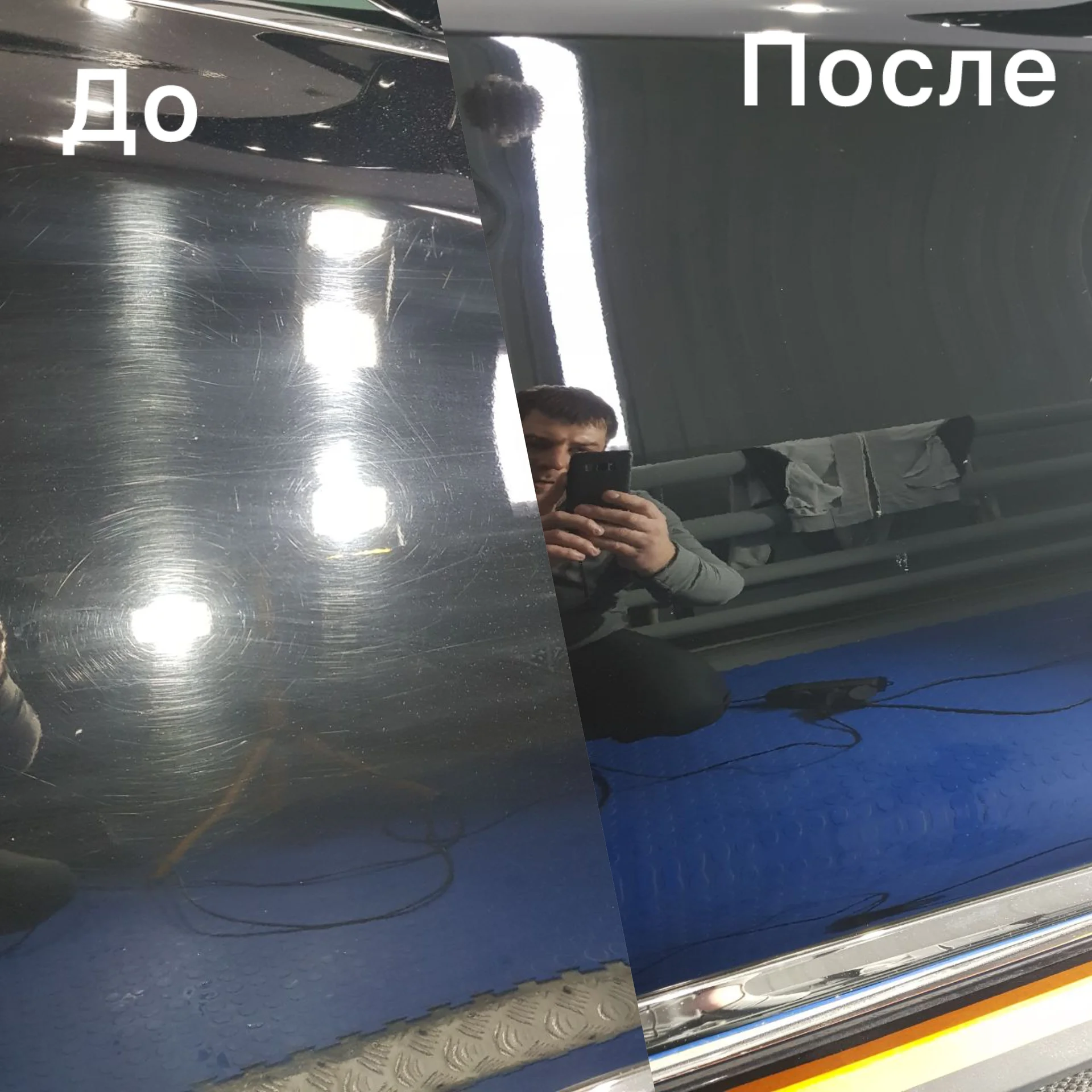 Шлифовка полировка стёкол ремонт сколов и трещин - миниатюра 2