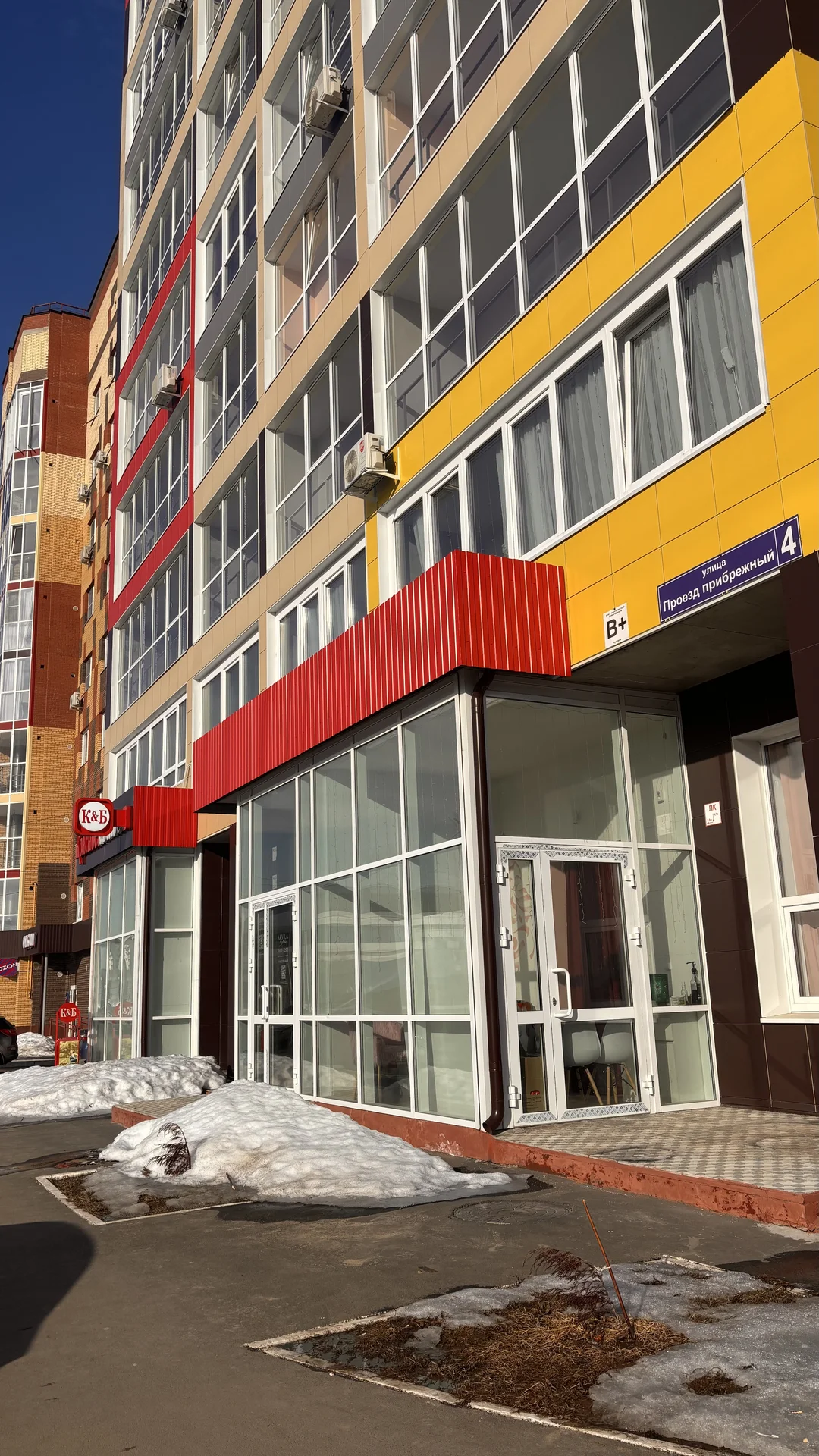 3-к квартира, 90.3 м², 3/14 эт - миниатюра 3