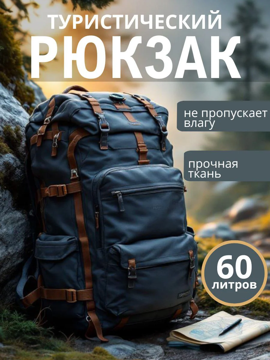 Графический дизайнер - миниатюра 4