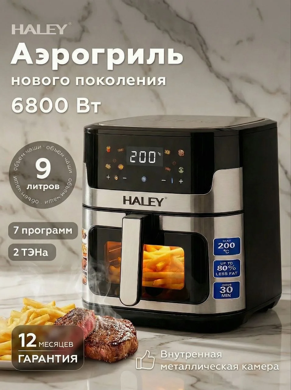 Графический дизайнер - миниатюра 5
