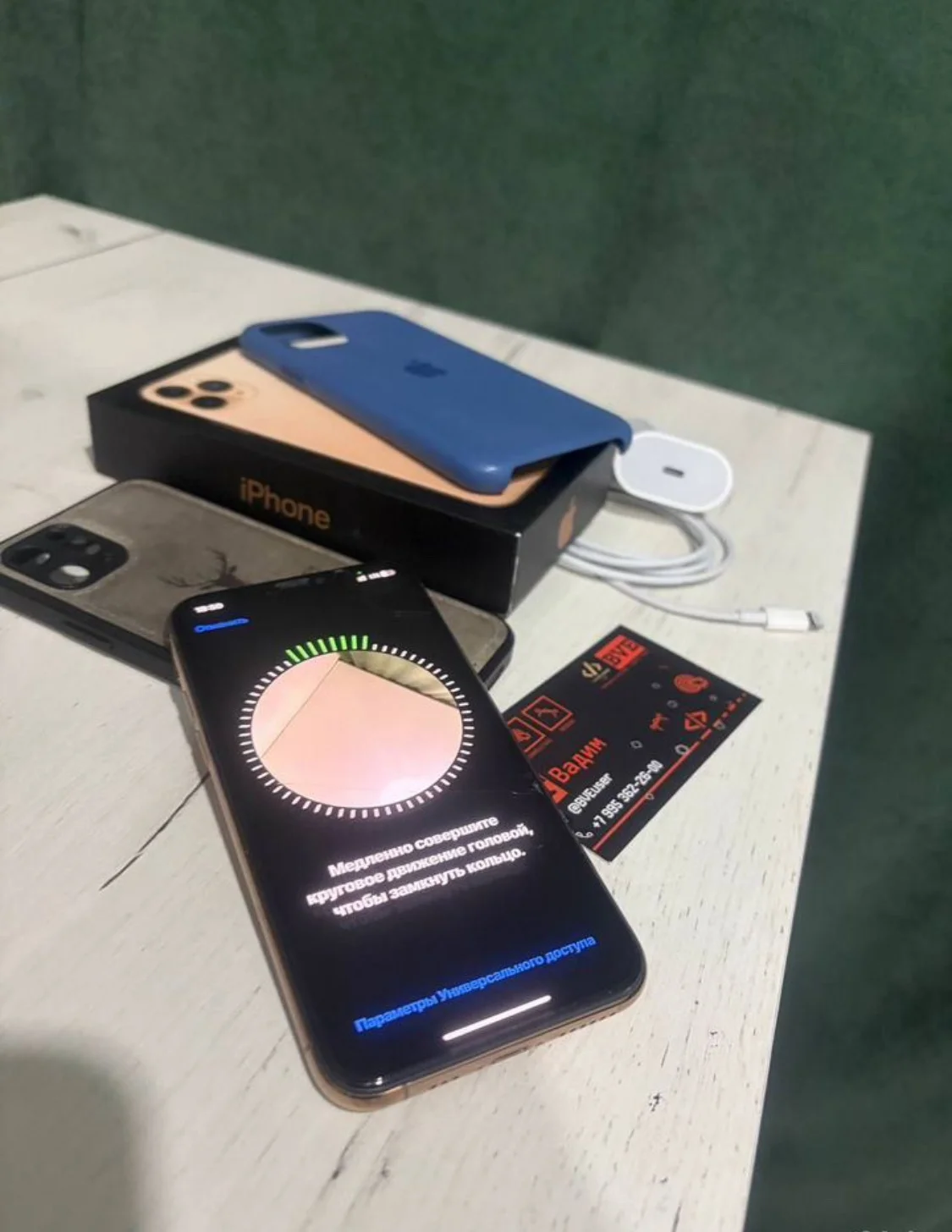 iPhone 11 Pro - миниатюра 3